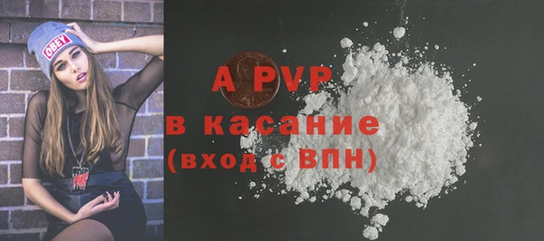 дмт Навашино