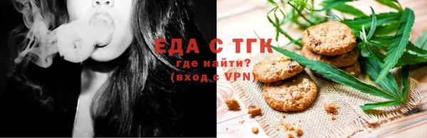 таблы Наволоки
