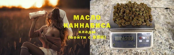 таблы Наволоки