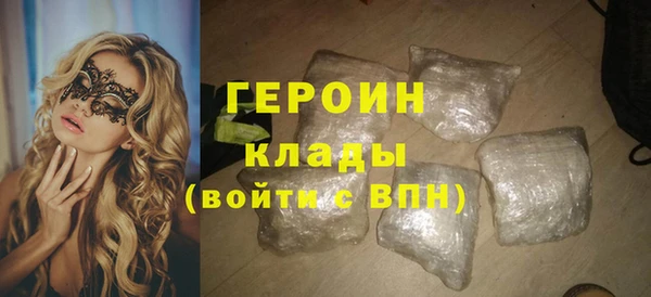прущие крисы Надым