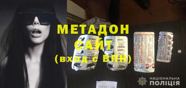 прущие крисы Надым