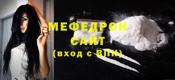 дмт Навашино