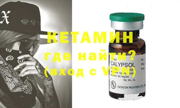 дмт Навашино
