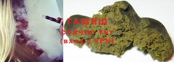 таблы Наволоки