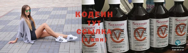 дмт Навашино