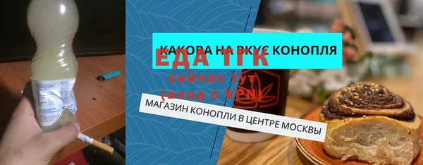 дмт Навашино