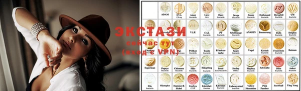 дмт Навашино
