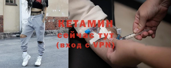 дмт Навашино