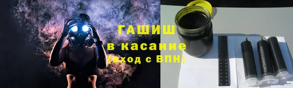 таблы Наволоки