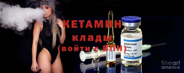 дмт Навашино