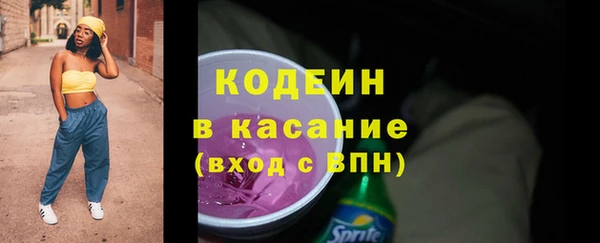 таблы Наволоки