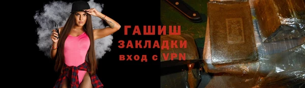 прущие крисы Надым