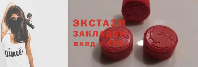 таблы Наволоки
