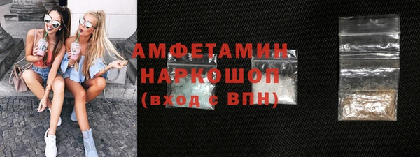 прущие крисы Надым
