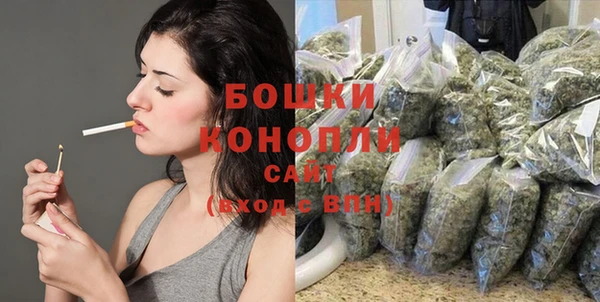 дмт Навашино