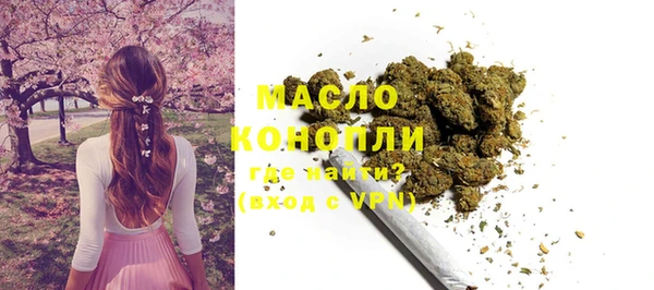 таблы Наволоки