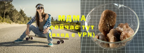 таблы Наволоки