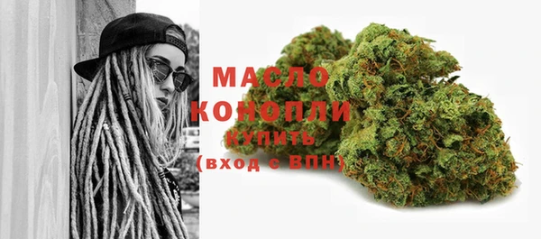 прущие крисы Надым