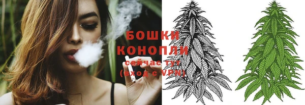 дмт Навашино
