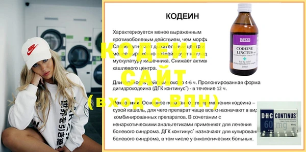 дмт Навашино