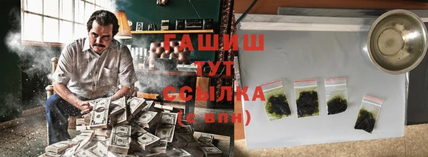 таблы Наволоки