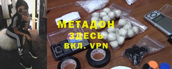 дмт Навашино