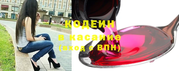прущие крисы Надым