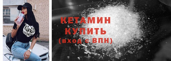 таблы Наволоки