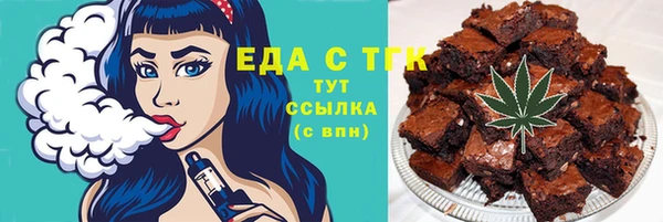 дмт Навашино