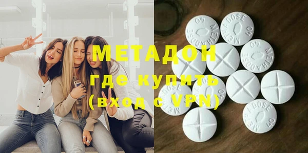 прущие крисы Надым