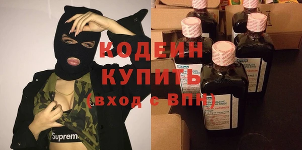 таблы Наволоки