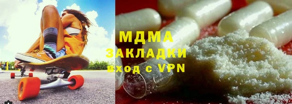 таблы Наволоки