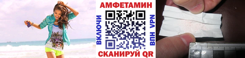 Купить закладки  Тырныауз  Первитин кристалл 